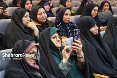 گزارش تصویری | سومین نشست آموزشی رویداد شمس