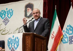 قالیباف: اجرای دقیق &laquo;نظام رتبه&zwnj;بندی معلمان&raquo; را از وزیر آموزش و پرورش مطالبه خواهم کرد