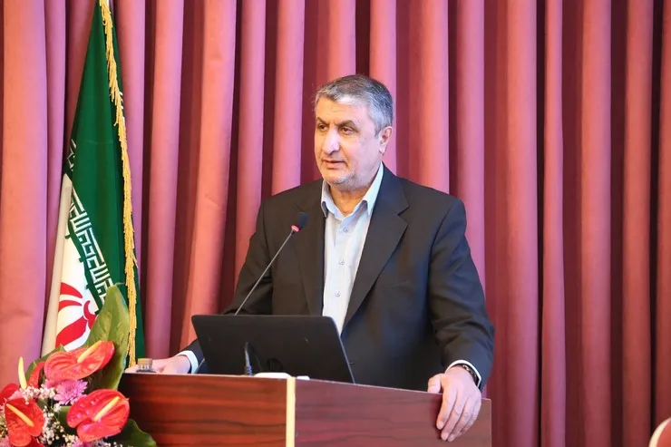 رئیس سازمان انرژی اتمی:‌ امکانات کامل چرخه سوخت هسته‌ای را در اختیار داریم| ۵۰ نوع رادیودارو را در اختیار مراکز درمانی قرار داد‌ه‌ایم