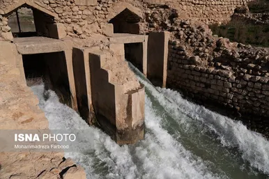 حق‌آبه «بختگان»‎