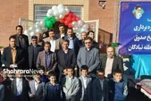 یک مدرسه دیگر در مشهد افتتاح شد | آغاز عملیات ساخت دبستان روستایی ۱۲کلاسه در روستای بهار