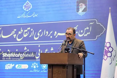 آیین بهره‌برداری از تقاطع چهارسطحی آزادگان مشهد