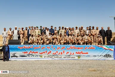 مسابقه رزم‌آوران در خط پایان