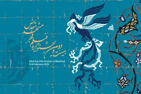 جدول اکران فیلم&zwnj;های جشنواره فجر ۱۴۰۳ در سینما آفریقا مشهد + تاریخ و ساعت