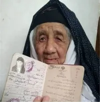 پیرترین فرد جهان در تربت‌جام خراسان رضوی درگذشت | راز عمر ۱۲۶ ساله فاطمه نوروزی چه بود؟