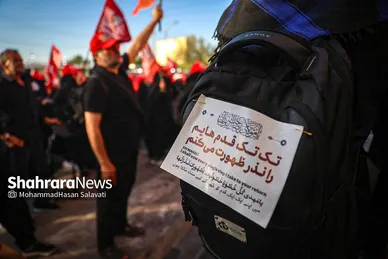 گزارش تصویری | موکب فرهنگی شهرداری مشهد در نجف اشرف و مسیر پیاده روی زائران اربعین (۸ مرداد ۱۴۰۵)
