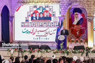 گزارش تصویری | پانزدهمین اجلاسیه شهدای وحدت در مشهد با حضور رئیس مجلس