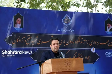 گزارش تصویری | آیین بهره‌برداری از دو توقفگاه ناوگان باری درون‌شهری شهید مفتح و آزادگان و ۱۱۵ ایستگاه تخلیه و بارگیری در سطح شهر