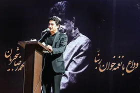 میراث شجریان بر شانه&zwnj;های سوگوار همایون