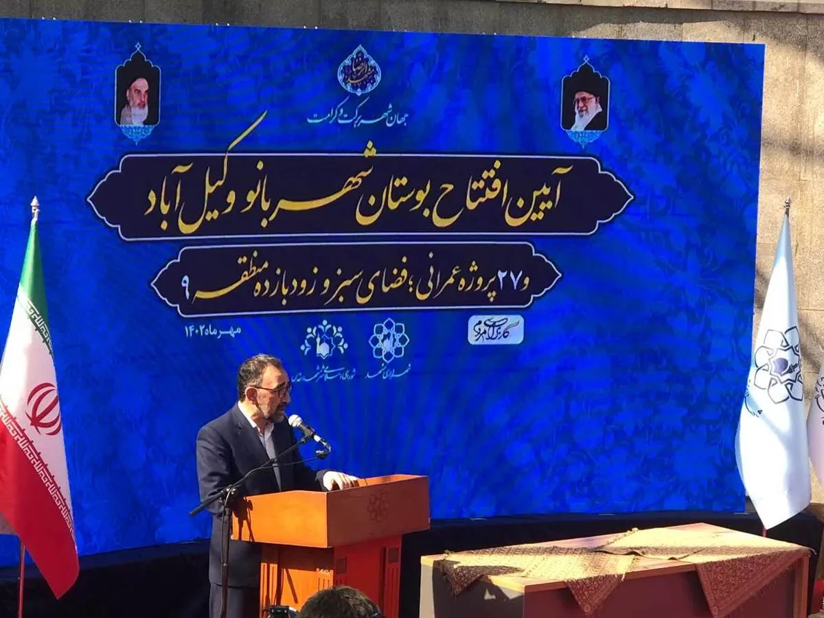 پاشنه آشیل اسرائیل مورد حمله قرار گرفته است |  بیشتر زنان‌ ما از فضاهای امن متناسب با شرایط خواهران و مادران استقبال می‌کنند