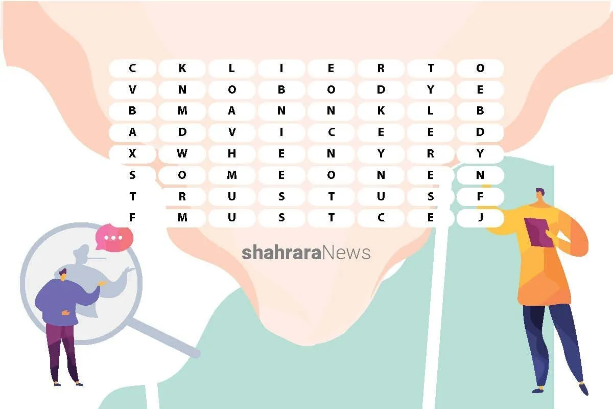 جدول کلمات انگلیسی | دروغ مگو