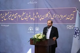 رئیس شورای اسلامی شهر مشهد: در فرصت باقیمانده دوره ششم، تمرکز خود را بر اتمام پروژه&zwnj;های نیمه&zwnj;تمام گذاشتیم