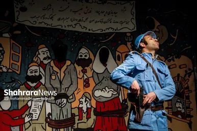 گزارش تصویری | نمایش «شارمالی گل»