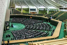 نگاهی به عملکرد نمایندگان مشهد ۹ ماه پس از شروع کار مجلس یازدهم