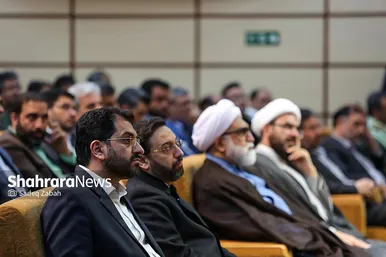 آیین شکرانه خدمت