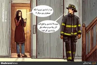 کارتون | افزایش مأموریت‌های آتش‌نشانی در پی قطعی‌های برق