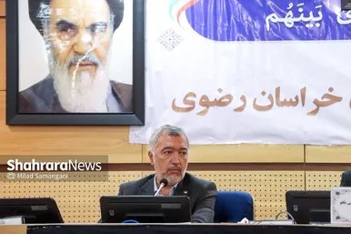 گزارش تصویری | برگزاری سی‌ودومین اجلاس رسمی شورای اسلامی استان خراسان رضوی