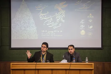 نشست خبری بیست و یکمین جشنواره فیلم فجر مشهد مقدس