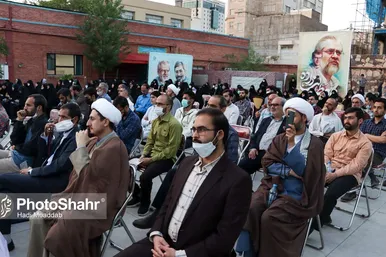 همایش بشارت فتح در مشهد‎