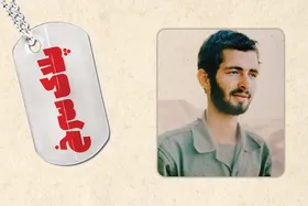 یادی از سردار مسعود توکلی فرمانده شهید گردان روح&zwnj;ا... لشکر ۵ نصر