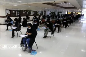 ثبت نام کنکور ارشد ۱۴۰۰ از ۱۶ آذر آغاز می&zwnj;شود