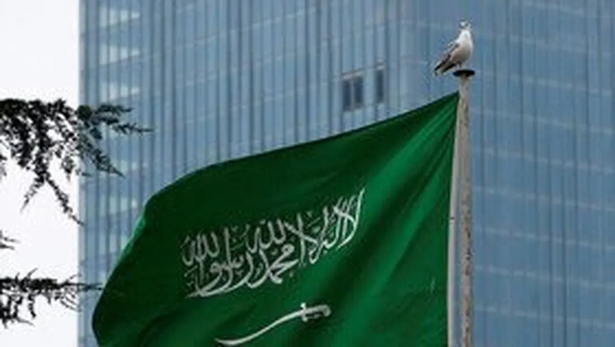 عربستان اظهارات نتانیاهو را محکوم کرد