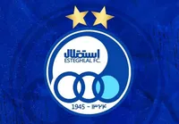 همکاری باشگاه استقلال با وکیل اسپانیایی