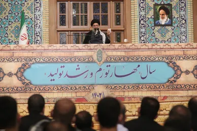 حضور و سخنرانی رهبر انقلاب در اجتماع زائران و مجاوران حرم مطهر رضوی- ۳