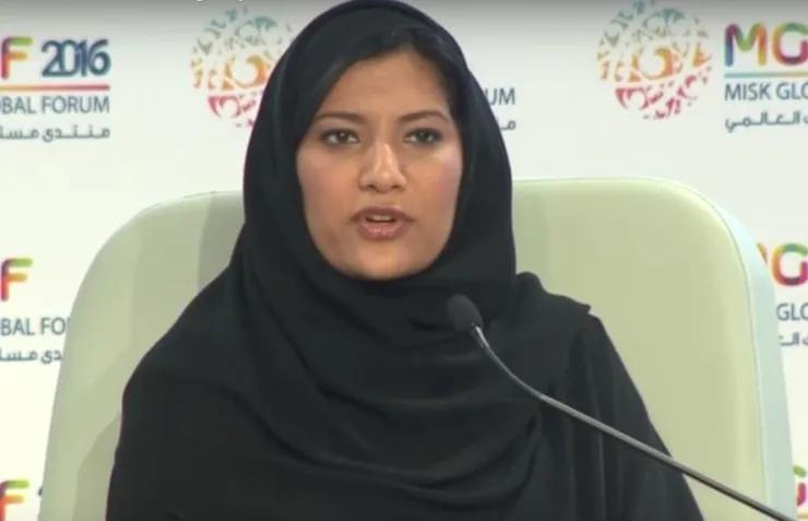 عربستان: روابط ریاض و واشنگتن وابسته به فرد نیست