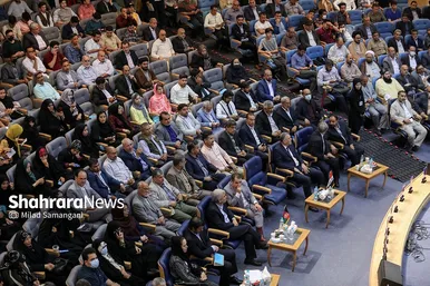 «وطنِ مهر» گرامیداشت روز جهانی پناهنده در مشهد