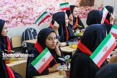 «زنگ مهر»؛ آیین بازگشایی مدارس مشهد در سال تحصیلی ۱۴۰۳