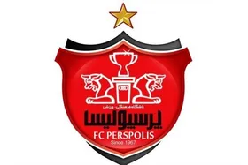 پرسپولیس از باشگاه چینی شکایت کرد