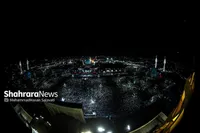 ویدئو| تصاویر هوایی از حرم مطهر امام رضا (ع) در شب شهادت امیرالمومنین (ع)