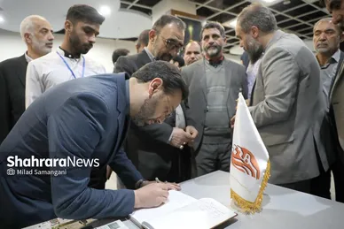 نمایشگاه هم‌افزایی ۱۱۳ تشکل فرهنگی و اجتماعی در مشهد