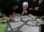 جشن مادر دختری «غدیر، عید هم عهدی» در حرم مطهر رضوی برگزار شد