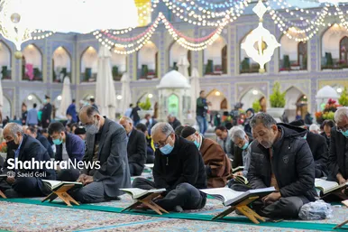 مراسم ترتیل‌خوانی قرآن کریم در حرم مطهر رضوی