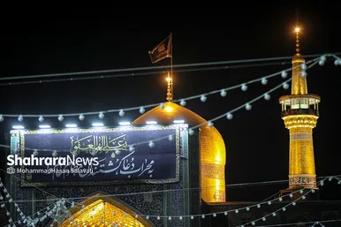 مراسم احیاء شب ۱۹ ماه رمضان در حرم مطهر رضوی