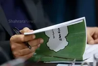 خطر تورم با افزایش انتشار اوراق دولتی در سال ۱۴۰۵