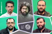 کافه‌شهر| چند سکانس از جشنواره فیلم عمار