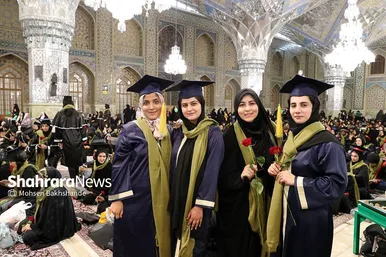جشن دانش آموختگان علوم پزشکی کشور در حرم مطهر رضوی