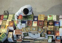 برگزاری نمایشگاه کتاب با تخفیف ۵۰ درصدی در حرم مطهر رضوی ویژه دهه آخر صفر