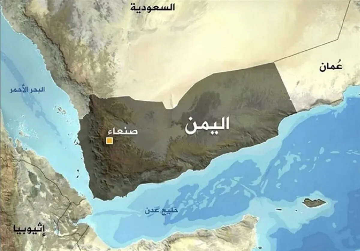 حمایت یمن از پاسخ نظامی ایران به مواضع آمریکا