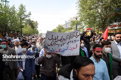 تشییع پیکر شهید حجت الاسلام محمد اصلانی در مشهد