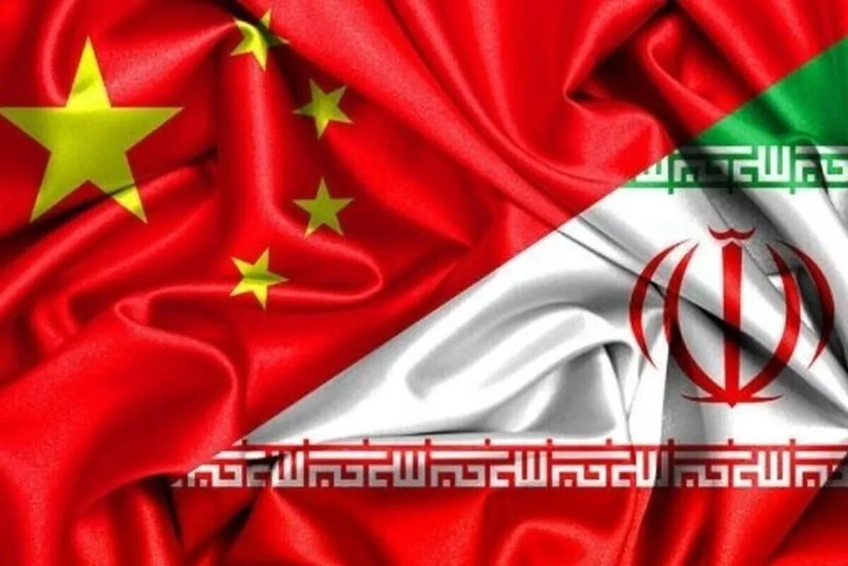موضع چین علیه تحریم‌های آمریکا: از تحریم‌های جدید علیه پالایشگاه‌های کشورمان تبعیت نمی‌کنیم