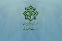 جزئیات مراسم تشییع پیکر حجت الاسلام شهید سید اسماعیل خطیب اعلام شد