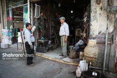 عزیزِ آهنگر