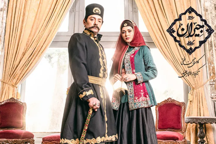 سریال جیران منتشر شد + خلاصه داستان، بازیگران و زمان پخش