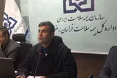 ناترازی جدی اعتبارات بیمه سلامت در خراسان رضوی | تنها ۲ همت از اعتبارات بیمه سلامت استان پرداخت شده است