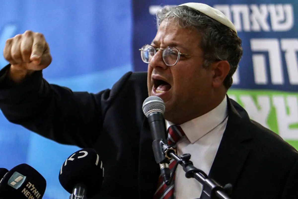 بن‌گویر خواستار سرنگونی تشکیلات خودگردان فلسطین شد
