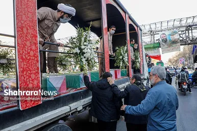 گزارش تصویری | ساعاتی پیش از مراسم تشییع پیکر شهدای مدافع امنیت در مشهد (۲۲ دی ۱۴۰۴)